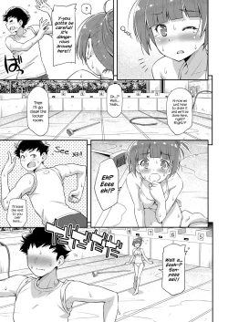 Page 7 of Natsu ga Kuru node. | Because Summer is Here.