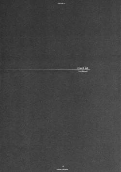 Page 114 of The SAGE ex Yoru Nuki Rider-san