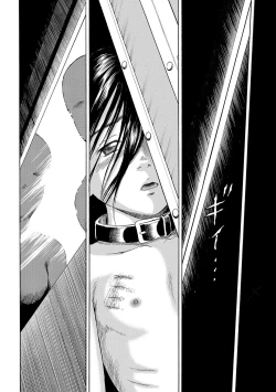 Page 29 of Hako no Naka no Mii