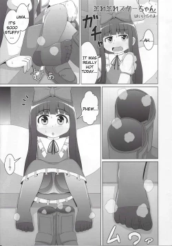 Page 1 of Muremure Star-chan