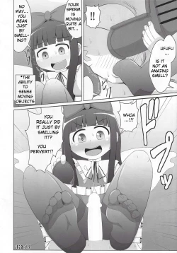Page 4 of Muremure Star-chan