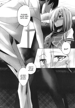 Page 4 of Hamakaze summer