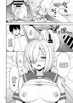 Page 18 of Hamakaze ni Yakan Shidou