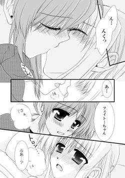 Page 8 of 初めて出したなのフェイ本でした。