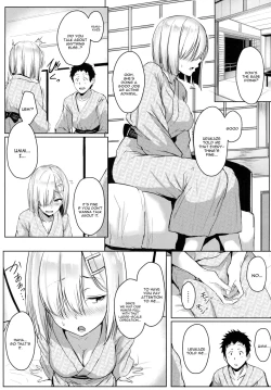 Page 4 of Hamakaze Biyori 2