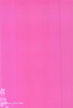 Page 27 of 12-gatsu no Hirou