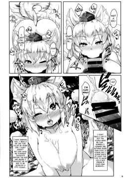 Page 6 of Oppai Momiji