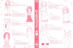 Page 4 of Knee High Sex + Toranoana Gentei Tokuten