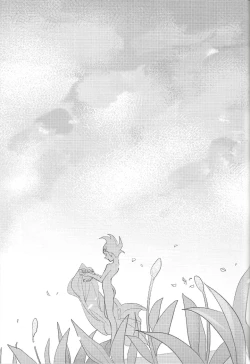 Page 18 of Hanayome no susume