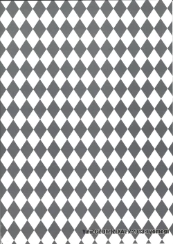 Page 23 of Hanayome no susume