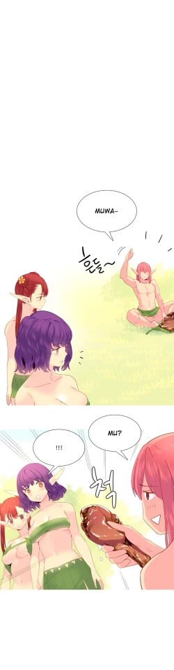 Page 394 of A World that I Rule | 我统治的世界 Ch.1-25