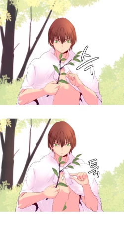 Page 470 of A World that I Rule | 我统治的世界 Ch.1-25