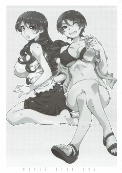 Page 2 of MOVIE STAR 12a