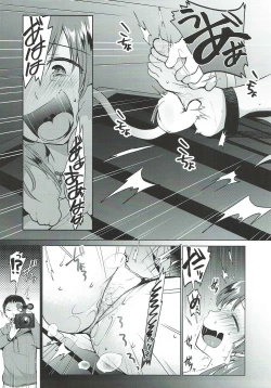 Page 4 of Kusuguri Ryoujoku Nitta Minami