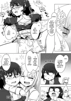 Page 20 of Amaneku Subete o Kimi ni!