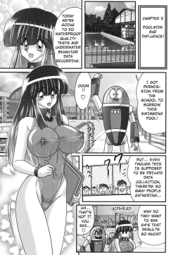 Page 1 of Sailor Fuku ni Chiren Robo Yokubou Kairo | Sailor uniform girl and the perverted robot Ch. 3
