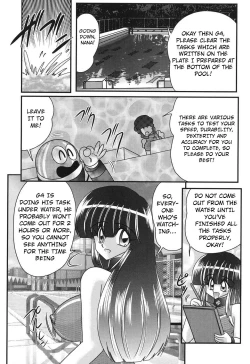 Page 3 of Sailor Fuku ni Chiren Robo Yokubou Kairo | Sailor uniform girl and the perverted robot Ch. 3