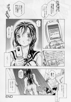 Page 145 of Immoral- Immoral Have Sex All Time!