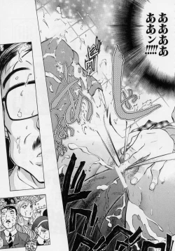 Page 95 of Immoral- Immoral Have Sex All Time!