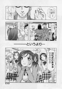 Page 96 of Immoral- Immoral Have Sex All Time!