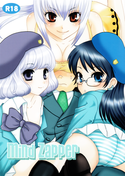 Download Mind Zapper