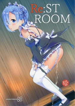 Page 1 of RE:ST ROOM
