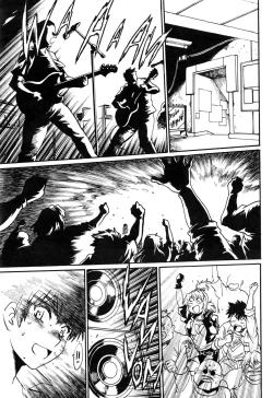 Page 108 of Kaseifu wa Mama