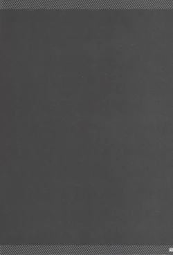 Page 21 of Bekubitchi