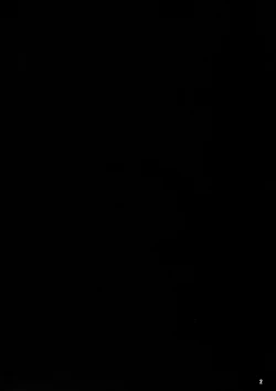 Page 2 of Gentei Bon