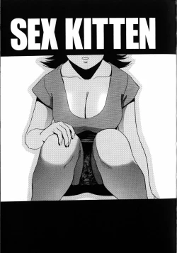 Page 81 of Kyonyuu Inran Choukyou