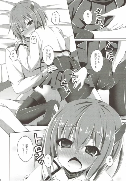 Page 7 of Taihou-san to Kekkon Kakkokari
