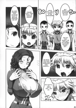 Page 5 of Shougun no Oshigoto | The General's Duty