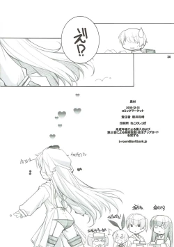 Page 33 of Sanshoku Chijotsuki