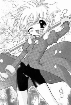 Page 11 of Sakuranbo Kakumei