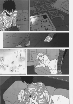 Page 3 of Souda Kyoukai ni Nigeyou | Let’s Run Away to the Church