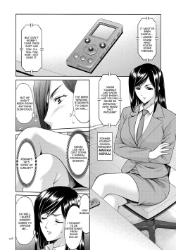 Page 113 of Saimin Choukyou Gakuen Ch. 3-10 end