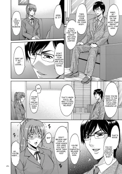 Page 115 of Saimin Choukyou Gakuen Ch. 3-10 end
