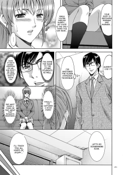 Page 116 of Saimin Choukyou Gakuen Ch. 3-10 end