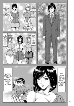 Page 148 of Saimin Choukyou Gakuen Ch. 3-10 end