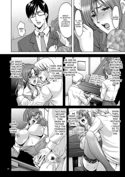 Page 26 of Saimin Choukyou Gakuen Ch. 3-10 end