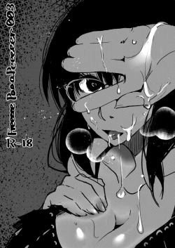 Page 1 of Freeeee Paaapeeeeer003