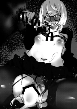 Page 7 of Freeeee Paaapeeeeer003