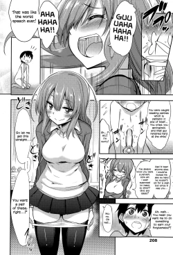 Page 105 of Boku wa Kanri Kanri Kanri Sarete Iru