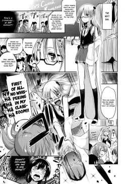 Page 117 of Boku wa Kanri Kanri Kanri Sarete Iru