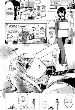 Page 118 of Boku wa Kanri Kanri Kanri Sarete Iru