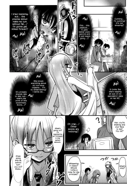 Page 120 of Boku wa Kanri Kanri Kanri Sarete Iru