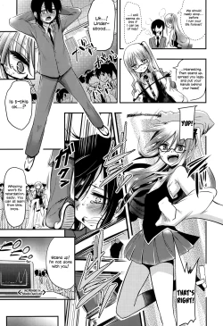 Page 121 of Boku wa Kanri Kanri Kanri Sarete Iru