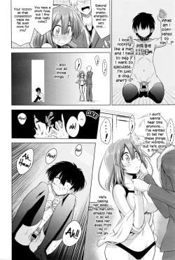 Page 145 of Boku wa Kanri Kanri Kanri Sarete Iru