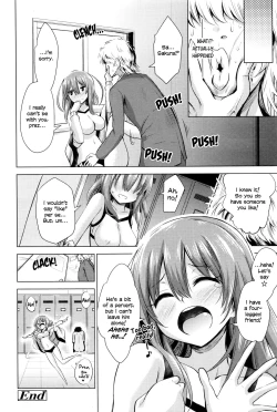 Page 155 of Boku wa Kanri Kanri Kanri Sarete Iru