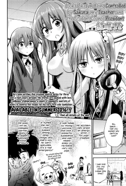 Page 158 of Boku wa Kanri Kanri Kanri Sarete Iru